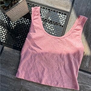 Blush Pink Tank 🤍
